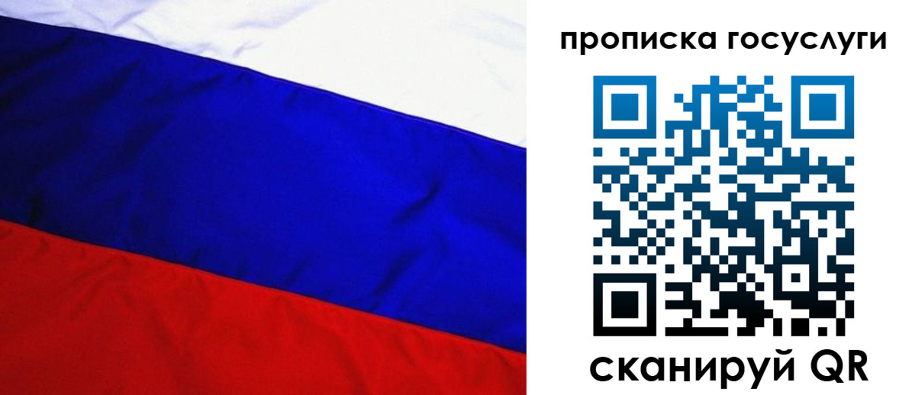 форма 3 в Нефтекамске